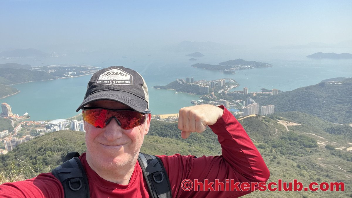 Welcome to the Hong Kong Hikers Club