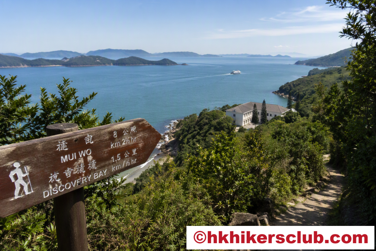 Summer Hike: Discovery Bay → Trappist Monastery → Mui Wo