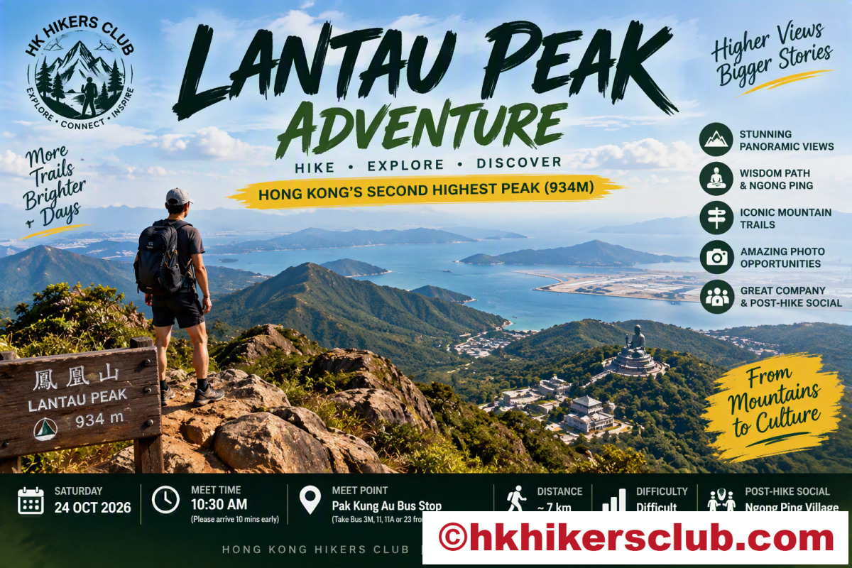 Reach the Roof of Lantau: Lantau Peak Hike