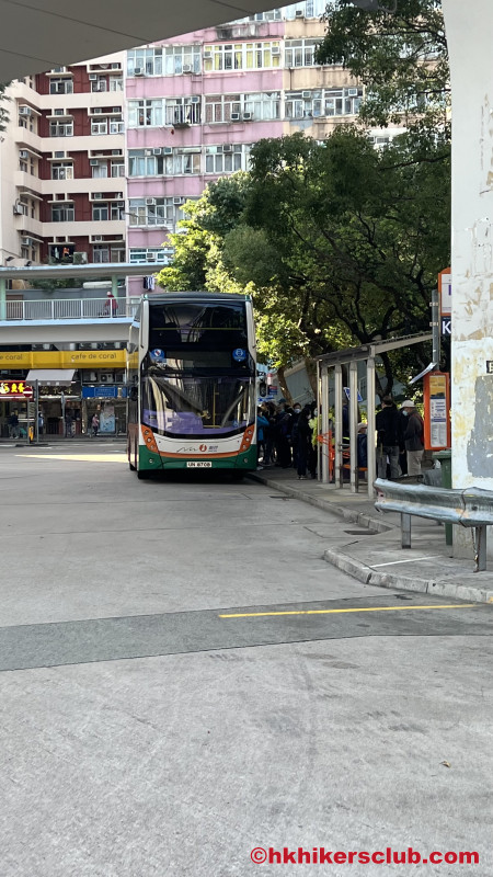 Take bus 9 from exit A3 at the Shau Kei Wan MTR station to the bus terminus 