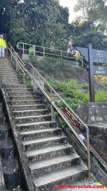 The stairs starting the trail near the Tai Tam correctional facility 