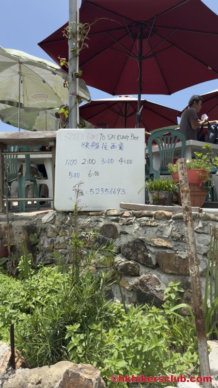 Water taxis are available from here and Ham Tin beach