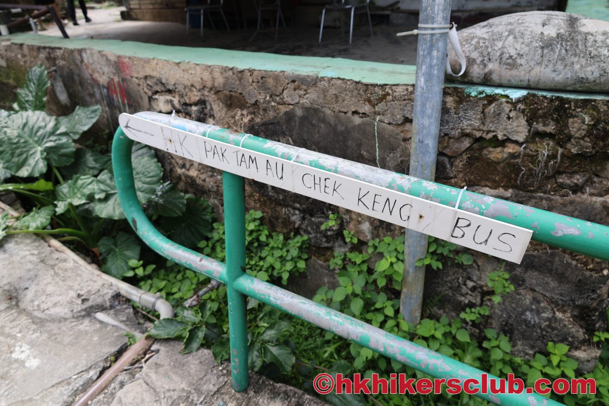 Yes the bus is that way…..but it’s another 1.5 hrs to get there. Someone with a sense of humour put that sign there 