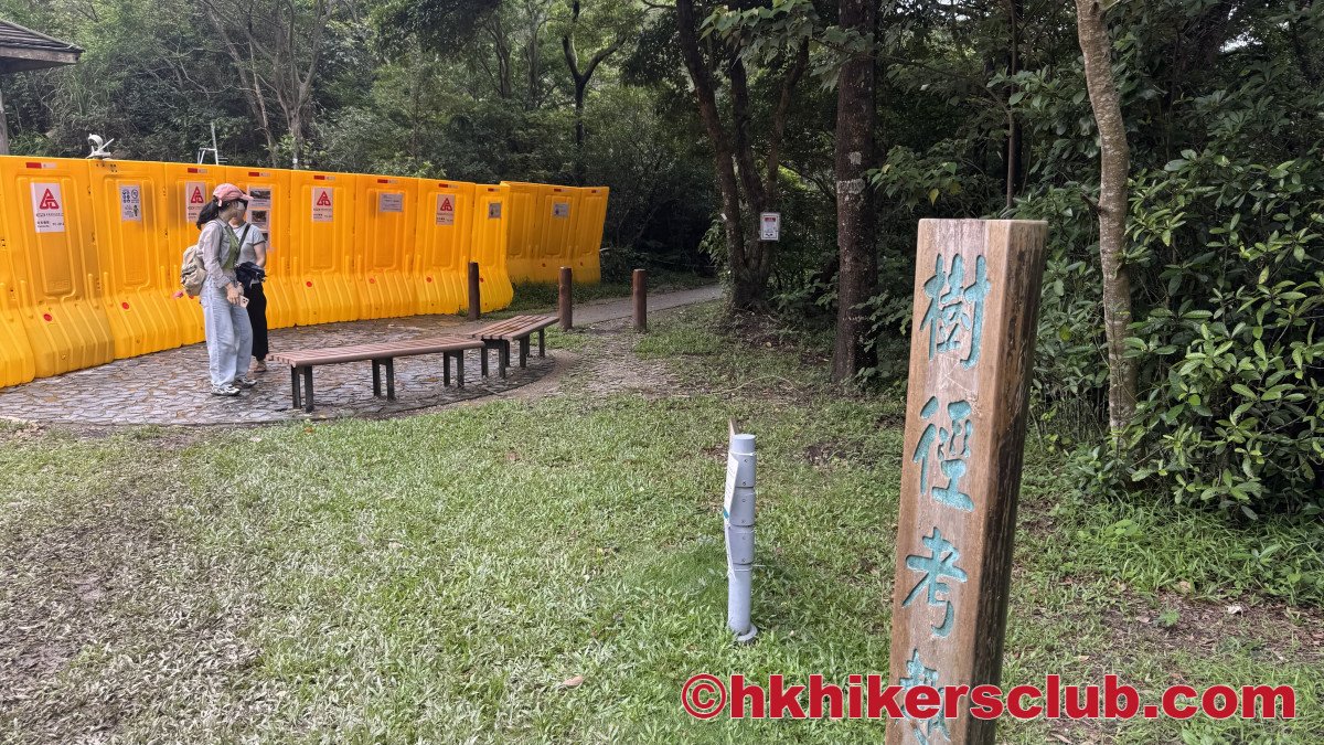 Almost there….take the pathway to the Buddha. About another 10-15 min.<br><br>The Wisdom Path was under renovations when I was there. 