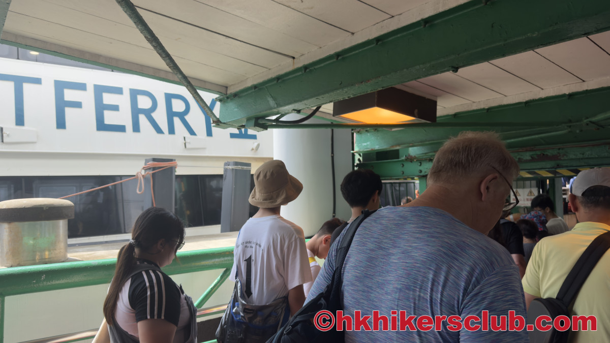 From central ferry Pier no. 5. There are 2 ferry options. Ordinary(about an hour) and high speed(about 30 min). I took the high speed. 