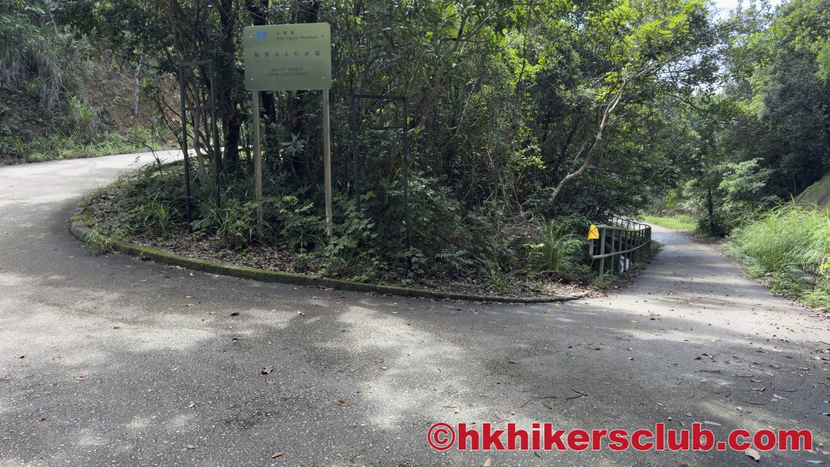 Go to the right side path