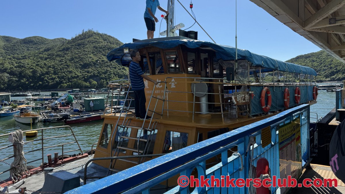 Ferry to Aberdeen from Sok Kwu Wan