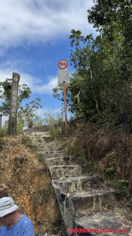 This is the hardest part of the hike uphill