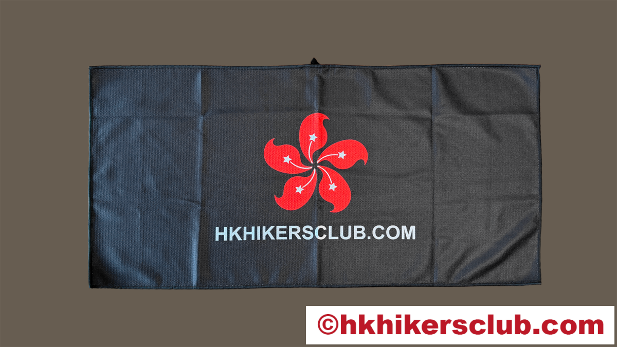 HK Hikers Club Performance Hiking Towel thumbnail